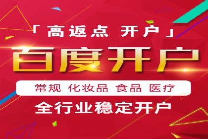案例解析：信息流广告投放策略调整技巧